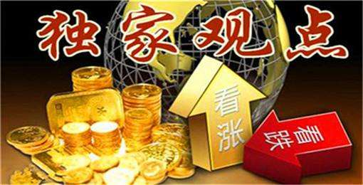黄金价值凸显，炒金更需谨慎
