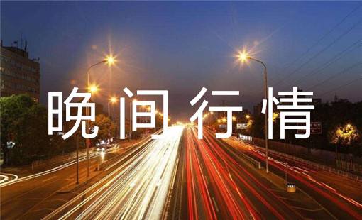 现货黄金继续关注通道趋势