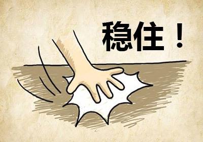 黄金市场情绪转向看多 投资者该如何获利了结？