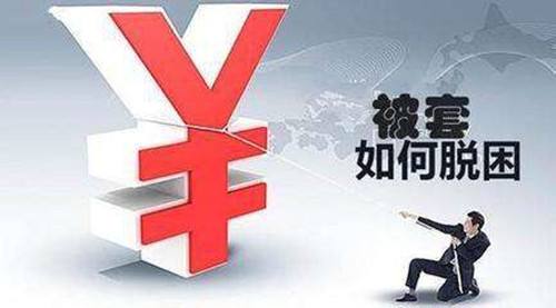美元保持部分涨幅 现货黄金承压下跌