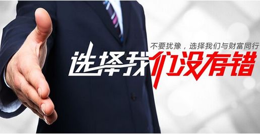 黄金交易提醒：今夜CPI或成终极导火索